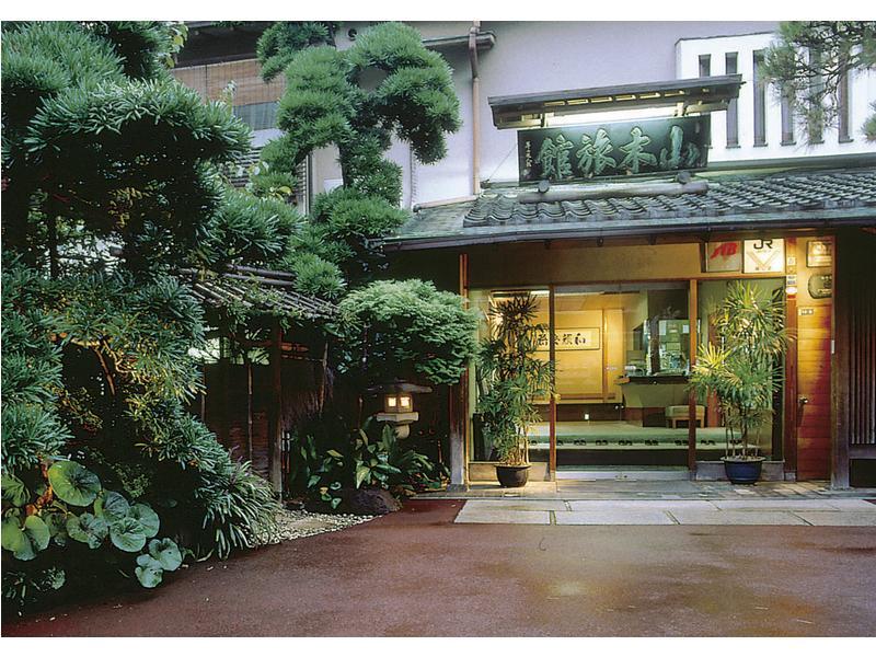 Atami Onsen Yamaki Ryokan Dış mekan fotoğraf